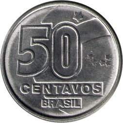 Бразилия 50 сентаво 1989 год