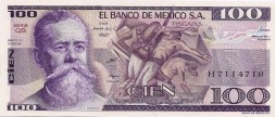 Мексика 100 песо 1981 год - Венустиано Карранса. Артефакты. Статуя Чак-Мооль