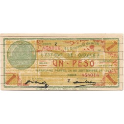 Мексика 1 песо 1915 год - Генеральный казначей штата Оахаса - серия Z - бумага с горизонтальными линиями - aUNC