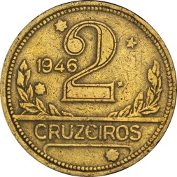 Бразилия 2 крузейро 1946 год