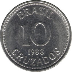 Бразилия 10 крузадо 1988 год - Герб Бразилии