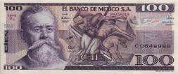 Мексика 100 песо 1982 год - Венустиано Карранса. Артефакты (2й тип подписи)
