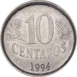 Бразилия 10 сентаво 1994 год - Фигура Республики