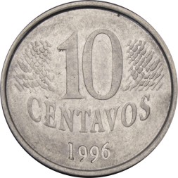 Бразилия 10 сентаво 1996 год - Фигура Республики