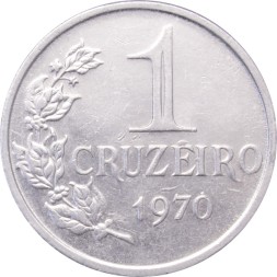 Бразилия 1 крузейро 1970 год