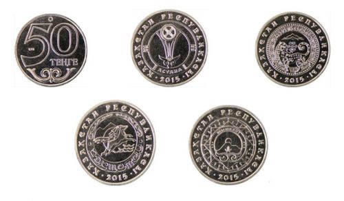 kazakhstan coins