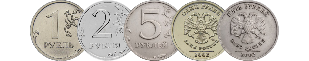 dizayn-bez-nazvaniya-18 Skypka monet - vikypaem Vashi moneti po horoshei cene