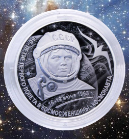 ЦБ выпустил памятную серебряную монету в честь юбилея первого полета в космос женщины-космонавта.