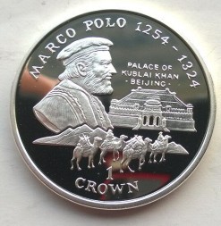Остров Мэн 1 крона 1998 год - Марко Поло (серебро)