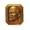 Значок В.И. Ленин, золотистый (клеймо ЩЗ)
