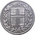Исландия 10 эйре 1970 год