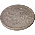 1 рубль 1901 год (ФЗ) Николай II (1894—1917) - VF