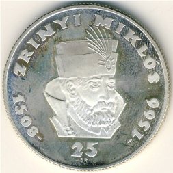 Венгрия 25 форинтов 1966 год