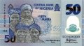 Нигерия 50 найра 2015 год - UNC