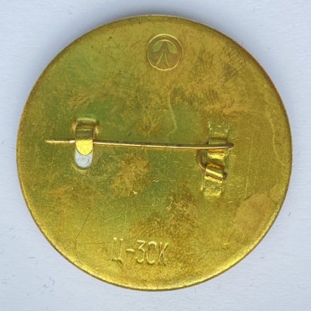 Значок. Финальный матч претендентов. Шахматы