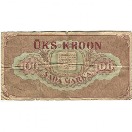 Эстония 100 крон 1923 год - VG (надрывы)