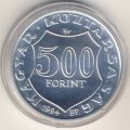 Венгрия 500 форинтов 1994 год - 100 лет со дня смерти Лайоша Кошута