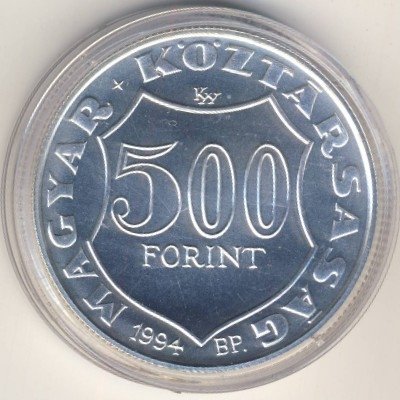 Венгрия 500 форинтов 1994 год - 100 лет со дня смерти Лайоша Кошута