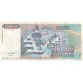 Югославия 500000 динаров 1993 год - Портрет молодого человека. Курорт Копаоник - VF