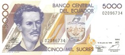 Эквадор 5000 сукре 1999 год - Хуан Монтальво. Баклан, пингвин, черепаха UNC