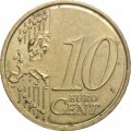 Бельгия 10 евроцентов 2011 год - Король Альберт II