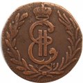 1 копейка 1776 год КМ, сибирская монета Екатерина II (1762 - 1796) - VF+