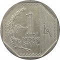 Перу 1 новый соль 2012 год