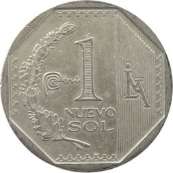 Перу 1 новый соль 2012 год