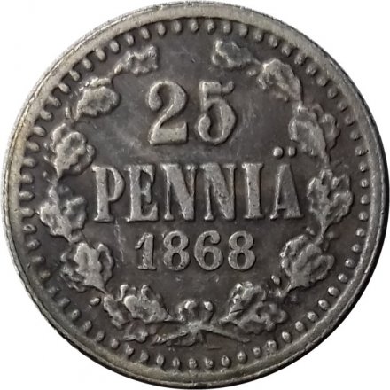 Финляндия 25 пенни 1868 год - копия