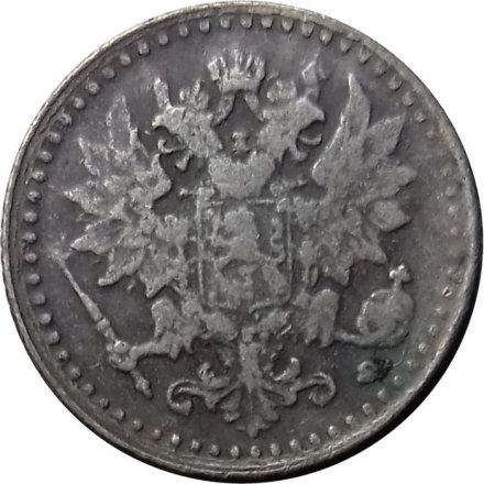 Финляндия 25 пенни 1868 год - копия
