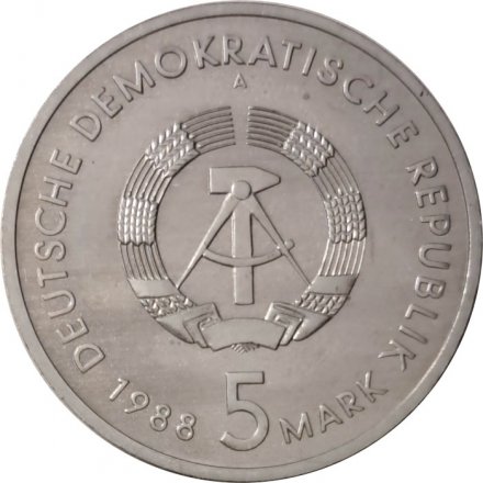 ГДР 5 марок 1988 год - 30 лет порту города Росток