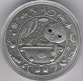 Беларусь 20 рублей 2009 год - Знаки зодиака. Водолей