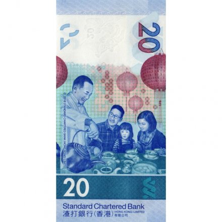 Гонконг 20 долларов 2023 год - Чайная церемония - Standart Chartered Bank UNC