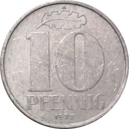 ГДР 10 пфеннигов 1973 год (A)