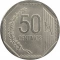Перу 50 сентимо 2015 год