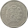 Перу 50 сентимо 2015 год