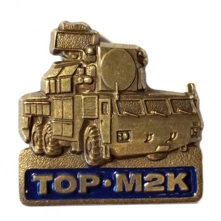 Знак Тор-М2. Зенитный ракетный комплекс
