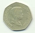 Иордания 1/4 динара 2009 год - Абдалла II ибн Хусейн аль-Хашими
