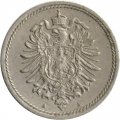 Германия 5 пфеннигов 1876 год (A)
