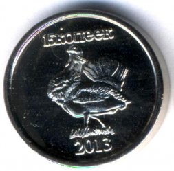 Монетовидный жетон Ингушетия 15 копеек 2013 год