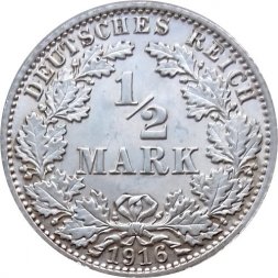 Германия 1/2 марки 1916 год (А)