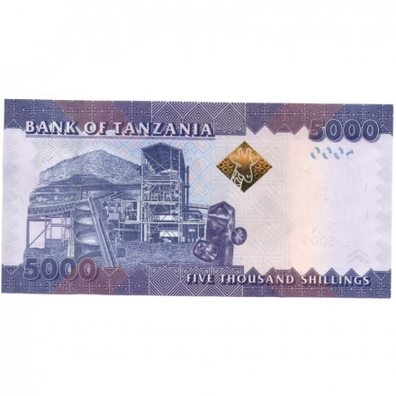 Танзания 5000 шиллингов 2020 год - UNC