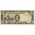 Филиппины (Японская оккупация) 5 песо 1943 год - F-VF