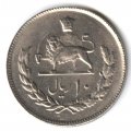 Иран 10 риалов 1977 год