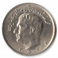Иран 10 риалов 1977 год