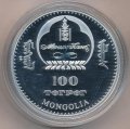 Монголия 100 тугриков 2008 год - Статуя Христа-Искупителя