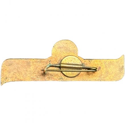 Значок Эстония. Кренгольмская мануфактура. Хлопчатобумажный комбинат. 1857 - 1982 