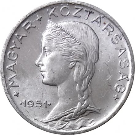 Венгрия 5 филлеров 1951 год