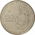 Казахстан 50 тенге 2015 год - Красная книга. Устюртский муфлон