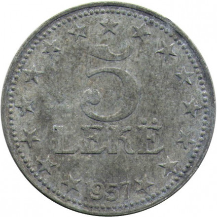 Албания 5 лек 1957 год